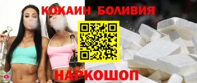 дживик Севастополь