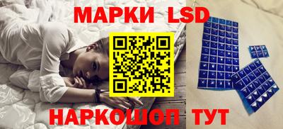 дживик Севастополь