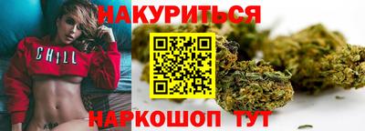 дживик Севастополь