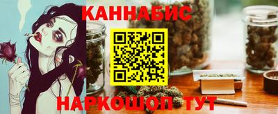 дживик Севастополь