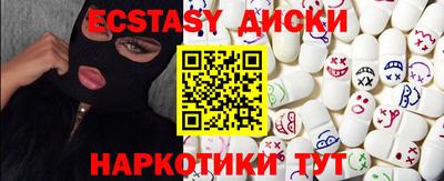 дживик Севастополь