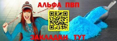 a pvp Свободный