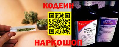 дживик Севастополь