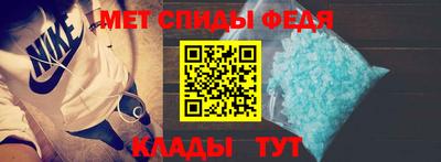 дживик Севастополь