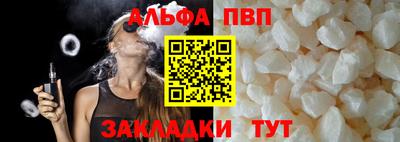 a pvp Свободный