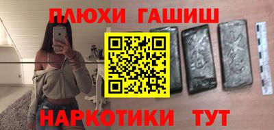 дживик Севастополь