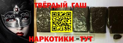 дживик Севастополь