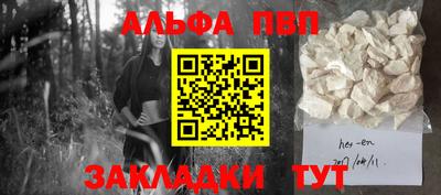 a pvp Свободный