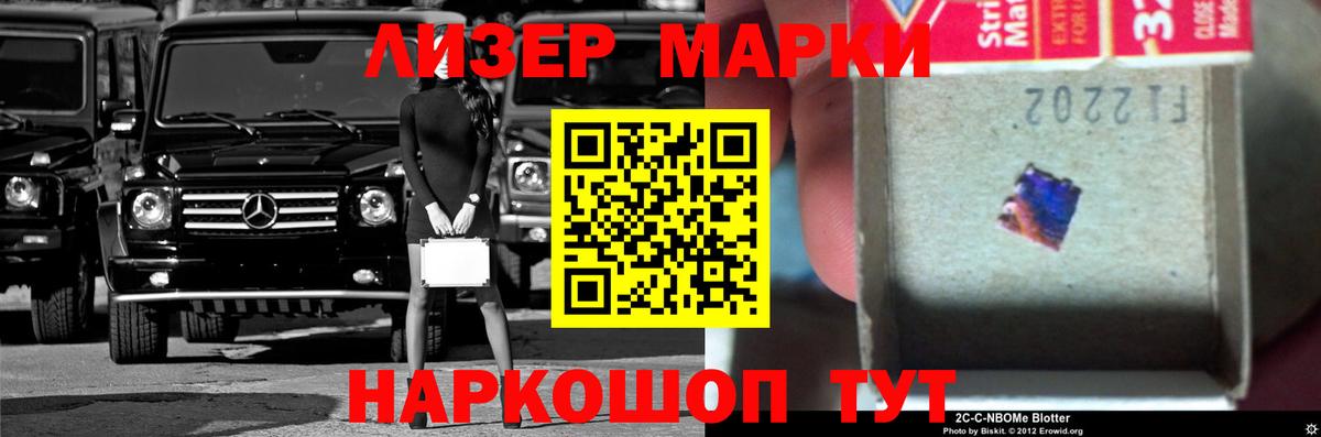 ЛСД экстази кислота  ссылка на мегу ссылка  Полысаево  Вход с VPN  ЛСД экстази ecstasy 